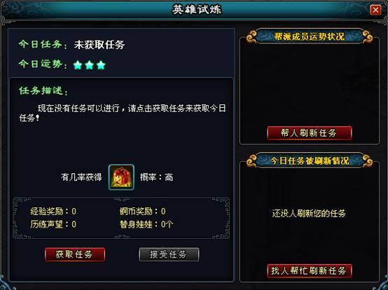 Ӣ��Զ��Ӣ����������_��վ