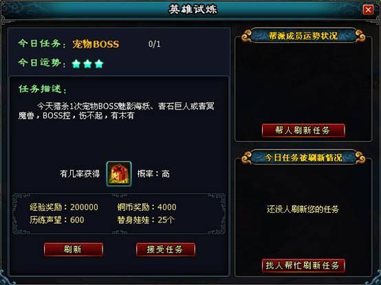 Ӣ��Զ��Ӣ����������_��վ