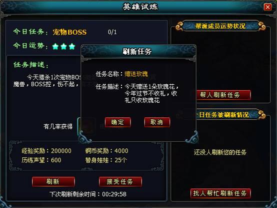 Ӣ��Զ��Ӣ����������_��վ