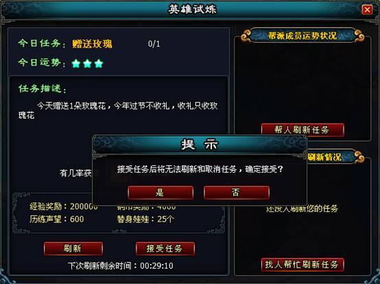 Ӣ��Զ��Ӣ����������_��վ