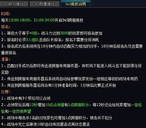 Ӣ��Զ�����ս����_��վ