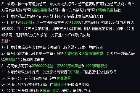 Ӣ��Զ�����ս����_��վ