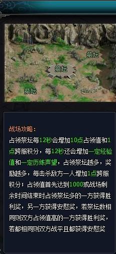 Ӣ��Զ�����ս����_��վ