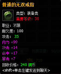 Ӣ��Զ����˫BOSS����_��վ