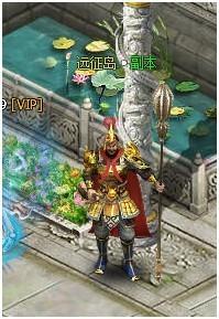 英雄远征远征岛介绍_本站