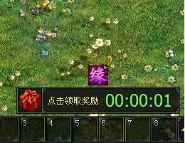 英雄远征仙侣奇缘详解_本站