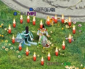 英雄远征仙侣奇缘详解_本站