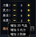 英雄远征宠物系统介绍_本站