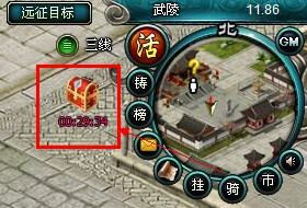 英雄远征礼包系统介绍_本站