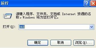 天地英雄无法正常游戏的解决方法_本站