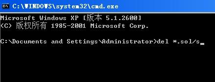 天地英雄无法正常游戏的解决方法_本站