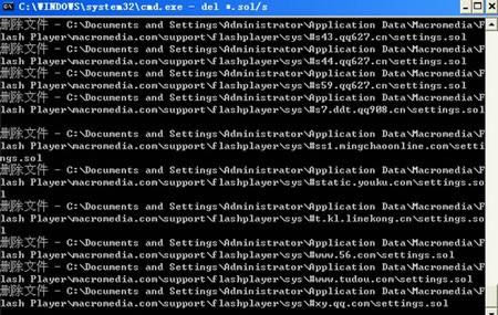 天地英雄无法正常游戏的解决方法_本站