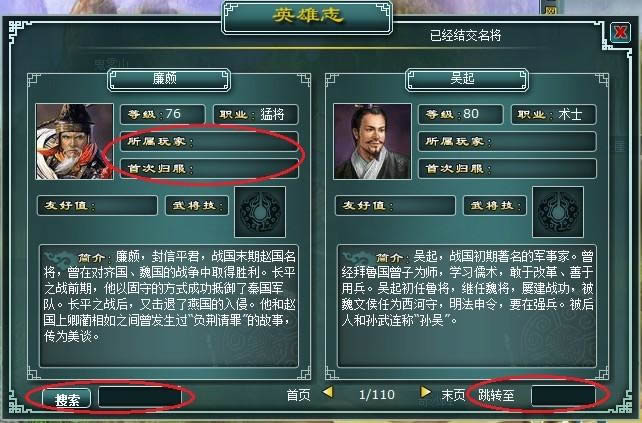 ��¿���Ӣ��