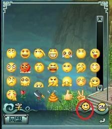 ��¿���Ӣ��