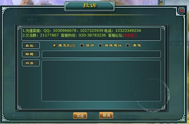 ��¿���Ӣ��