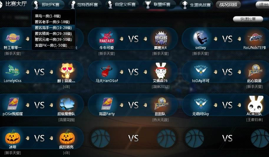 ����������������ϵͳ����