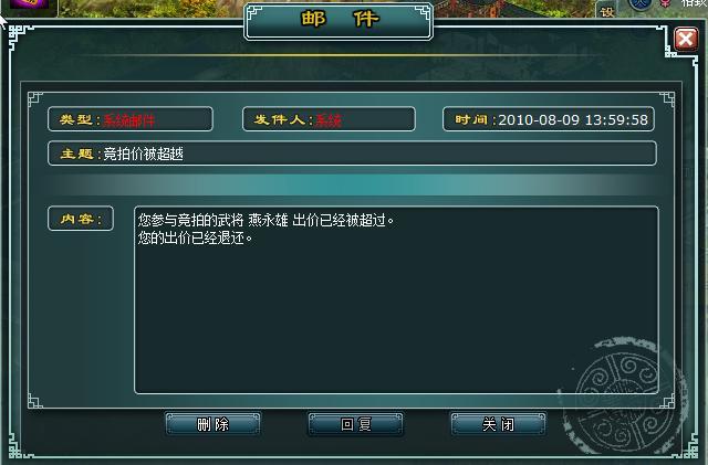 ���Ӣ�� Ұ��ϵͳ