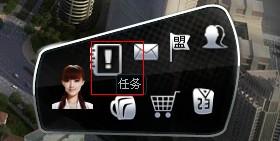 ����������������ϵͳ����