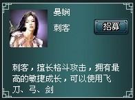 ���Ӣ�� �������_��վ