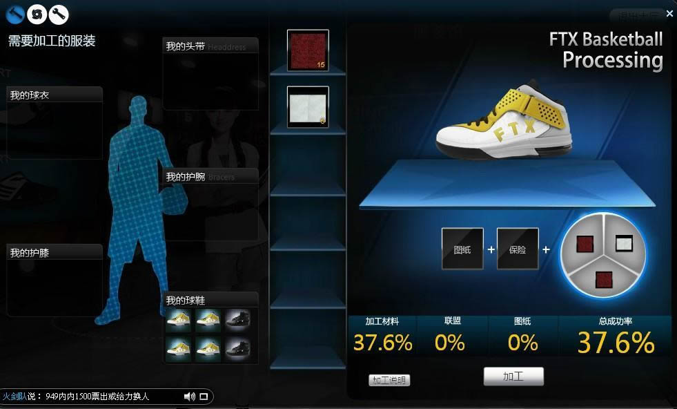 ������װ��ϵͳ��ϸ˵��