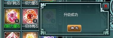 ��¿���Ӣ��