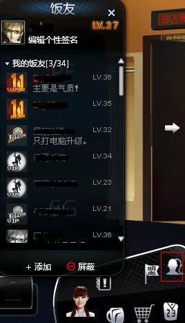 ������������˽���