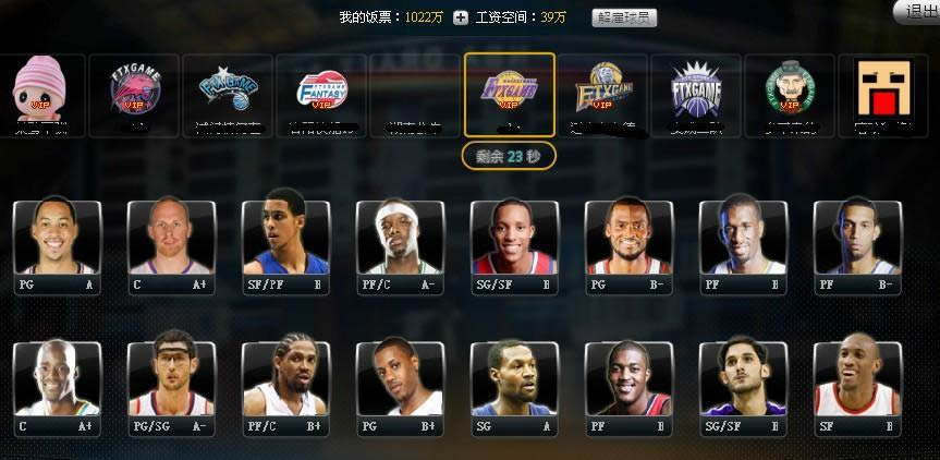 ������ѡ���������