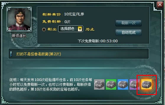 ���Ӣ�� װ���ͱ�ʯ_��վ