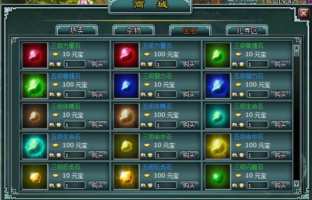 ���Ӣ�� װ���ͱ�ʯ_��վ