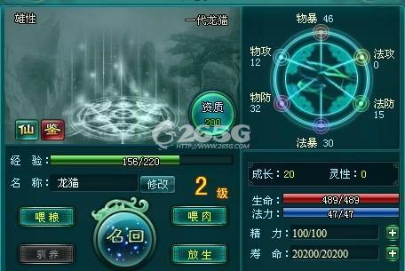 ��������2����ȫ����_��վ