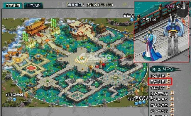 ��������2����ȫ����