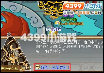 ��������ʿ����