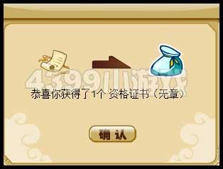 ��������ʿ����