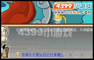 ��������ʿ����