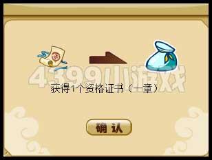 ��������ʿ����