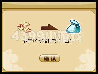 ��������ʿ����