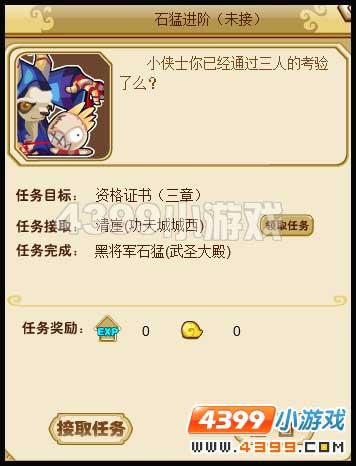 ��������ʿ���� ��������ʿ��������_��վ