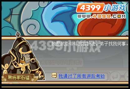 ��������ʿ���� ��������ʿ��������_��վ