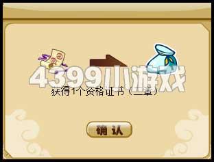 ��������ʿ����