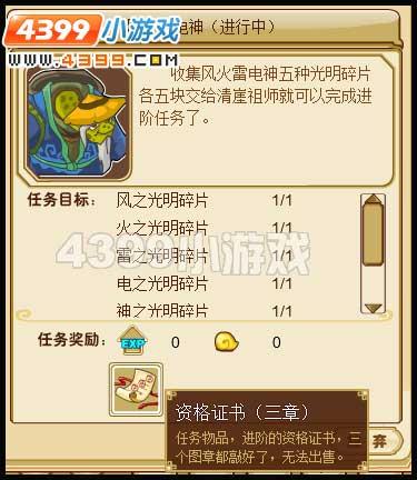 ��������ʿ���� ��������ʿ��������