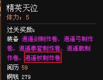 ���ɵ���ң�Ȳ��� ��ң����ε�