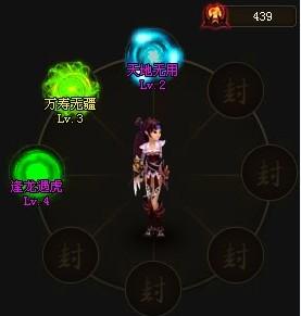 ���ɵ�������� ���ɵ���ʥ����_��վ