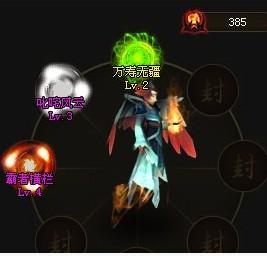 ���ɵ�������� ���ɵ���ʥ����_��վ