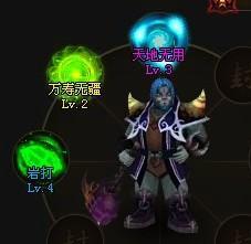 ���ɵ�������� ���ɵ���ʥ����_��վ