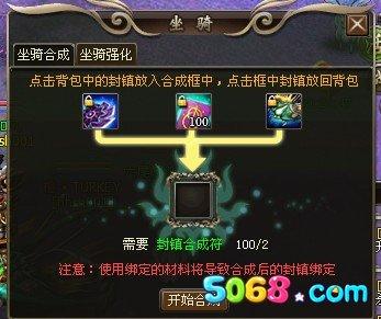 ���������ϳ�ǿ��_��վ