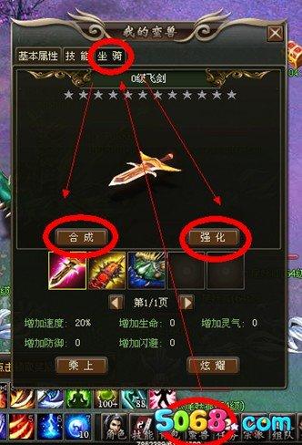 ���������ϳ�ǿ��_��վ