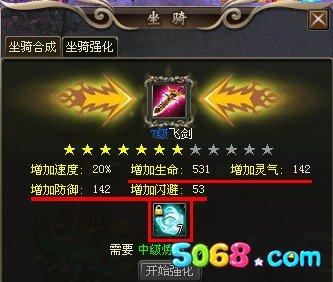 ���������ϳ�ǿ��