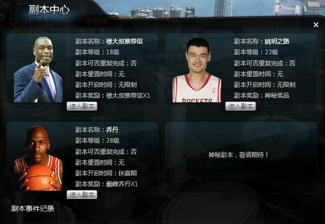 �������������Ľ���