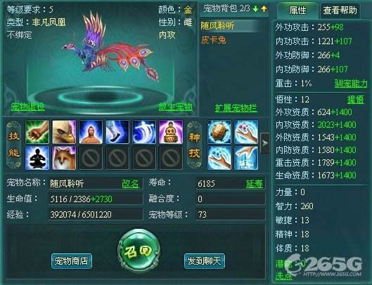 ��������ɶ����� ���������桷���������ϸ����