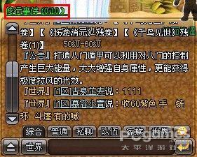 ��Ӱ���������¼����� ��Ӱ���������¼��𰸴�ȫ